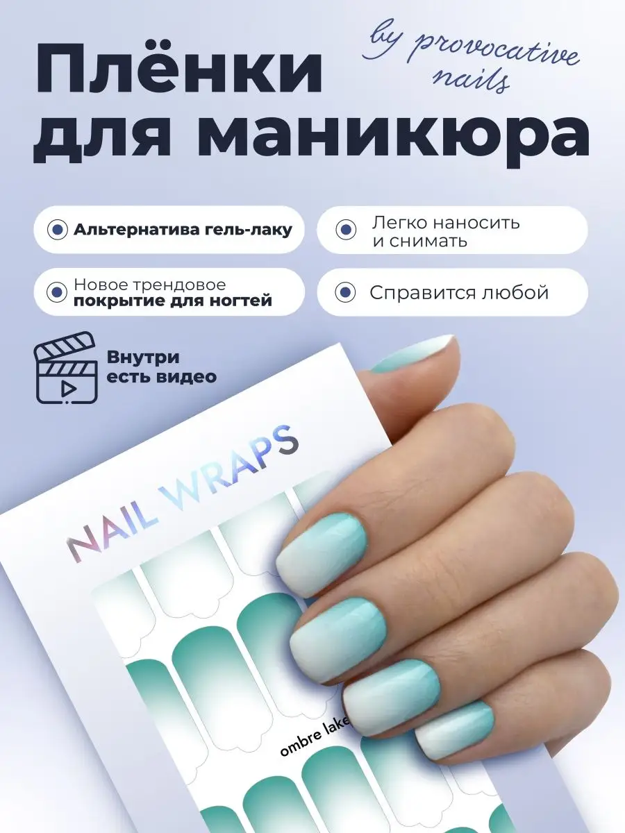 Типичный Маникюр | VK | Красный дизайн ногтей, Модные ногти, Ногти
