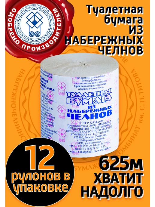Мисс Орыс түні секс видео Маған порнография беруге тура келді