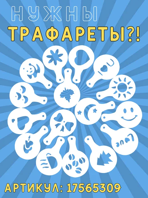 Дома - Хозяйка Банка - сито для корицы с крышкой 110мл, 110 мл, фото 3