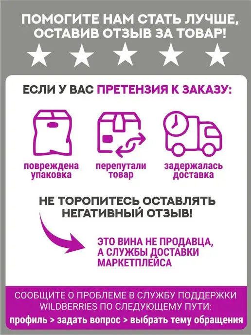 GIKSOS HOME Проволока 0,2 мм, 125 м, серебристая, 125 м, фото 4
