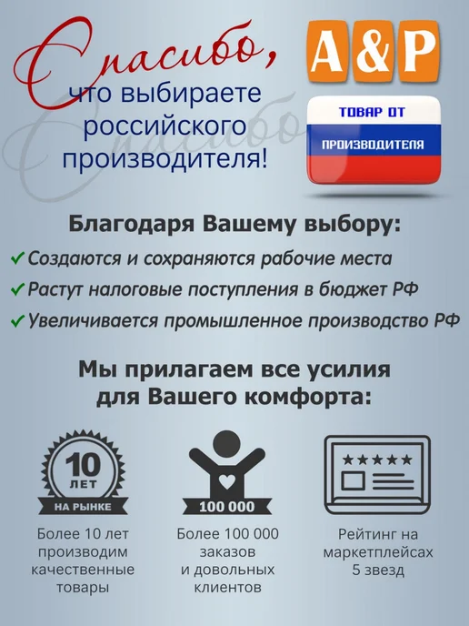 A&P Групп Спальный мешок военный туристический спальник "Ратник-ПМ", зеленый, фото 5