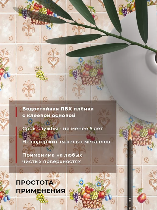 D&B Пленка самоклеящаяся для мебели, коричневый, фото 4