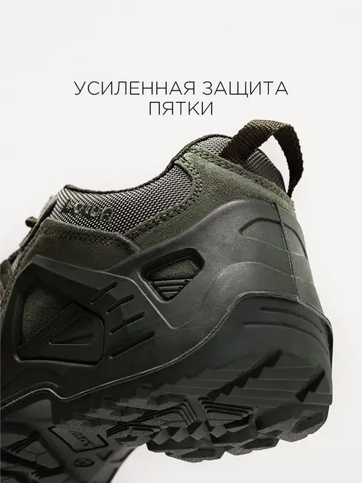 To you Ботинки тактические зеленые Lowa натуральная замша, зеленый, фото 7