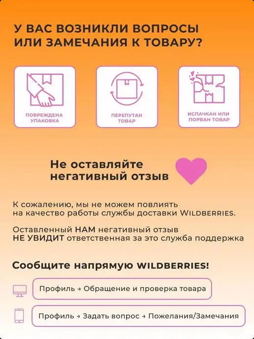 Плюшевые друзья Мягкая игрушка Гусь обнимусь белый 130 см, белый, фото 8