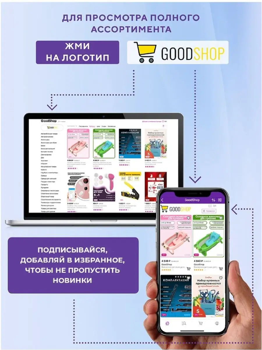 Препарат VigRX Plus для увеличения полового члена 60 шт