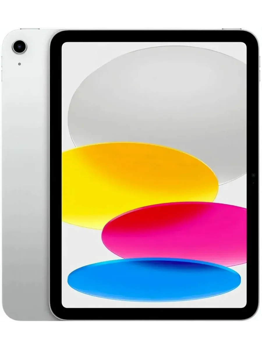 Ipad 64 go discount