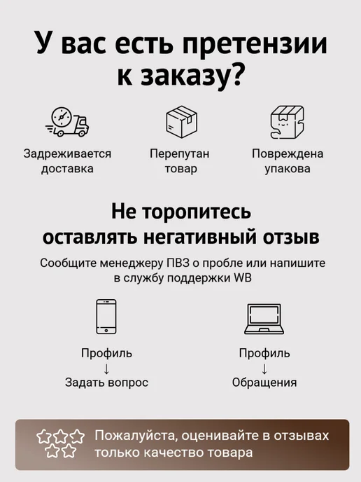Воскоff Соевый воск для формовых свечей, 1 кг, 3 кг, фото 6