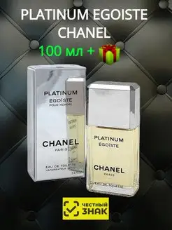 Шанель эгоист платинум, CHANEL Egoiste Platinum VICTORY SHOP 139256607 купить за 1 746 ₽ в интернет-магазине Wildberries