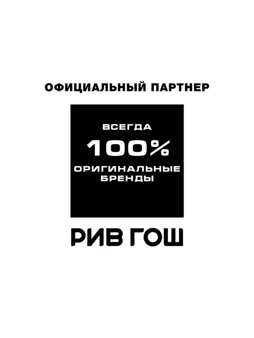 Lavelle collection Оттеночный гель для бровей, 01 коричневый, 9г, 9 г, фото 5