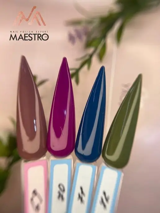Maestro Professional Гель лак Маэстро, красный, фото 5