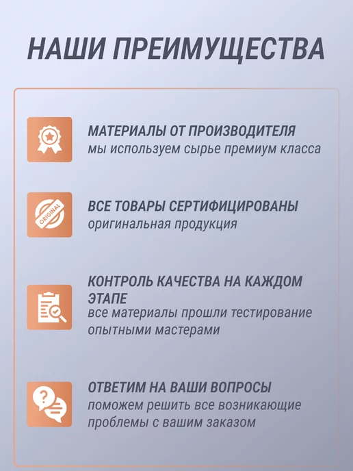 Maestro Professional Гель лак Маэстро, красный, фото 7