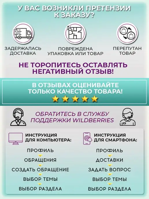 Potato Полка для ванной без сверления прямая металлическая, серый, фото 7