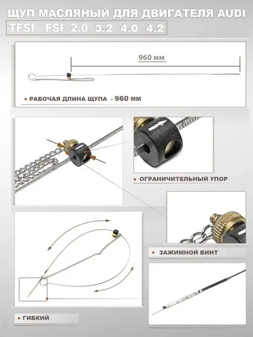 Индуктивный щуп Fluke Networks PRO3000F50