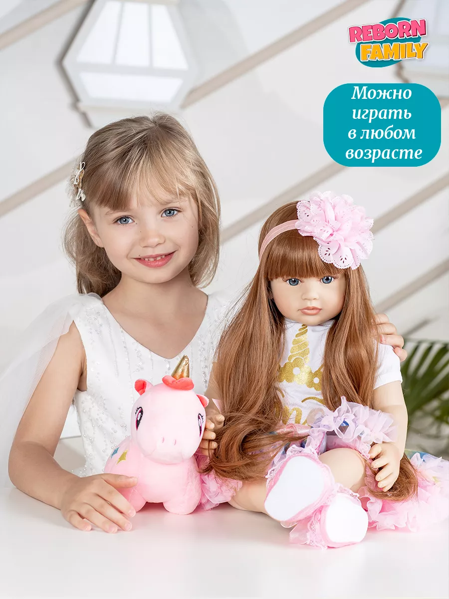 Reborn кукла пупс мягконабивной RebornFamily 139269352 купить за 3 536 ₽ в  интернет-магазине Wildberries