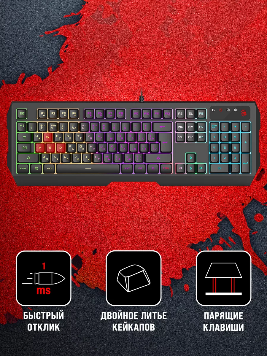 Клавиатура Bloody B140N