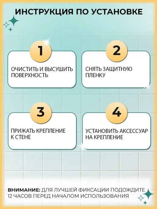 Potato Полка для ванной без сверления, серый, фото 5