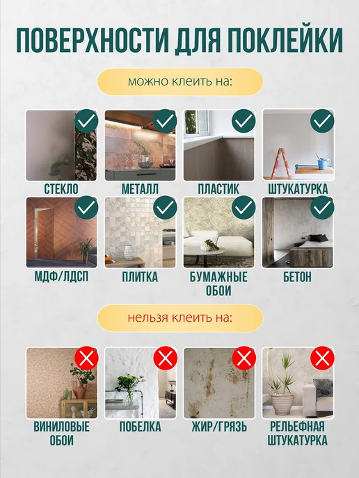 ESTETIKA Панели ПВХ 0,3мм 980х489мм, 10 штук, серый, фото 5
