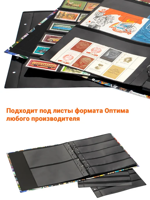 НУМИКС Папка для коллекционирования формата Оптима, вариант, фото 6