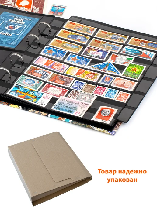 НУМИКС Папка для коллекционирования формата Оптима, вариант, фото 7
