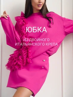 Veroosha brand туники в интернет-магазине Wildberries