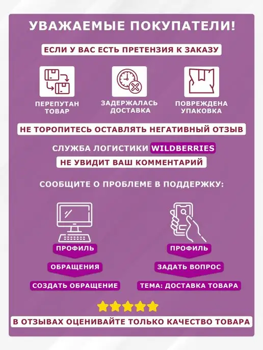 Smile of Mister Тапочки домашние, голубой, фото 5