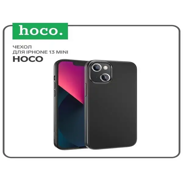 Чехол для iPhone 13 mini, полиуретан (TPU), черный