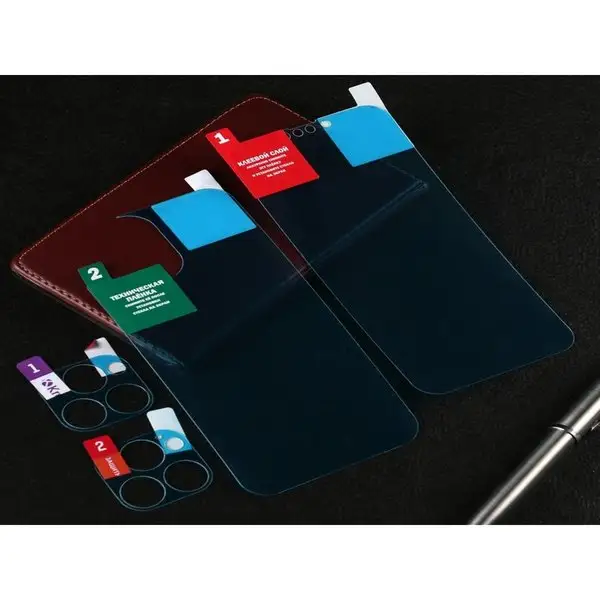 Комплект защитных стекол для iPhone 13 Pro Max