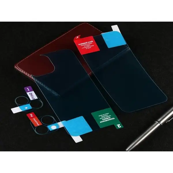 Комплект защитных стекол для iPhone 14 Plus