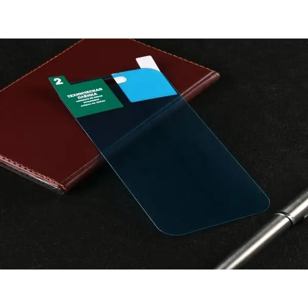 Защитное стекло Krutoff для iPhone 14 Pro, гибридное