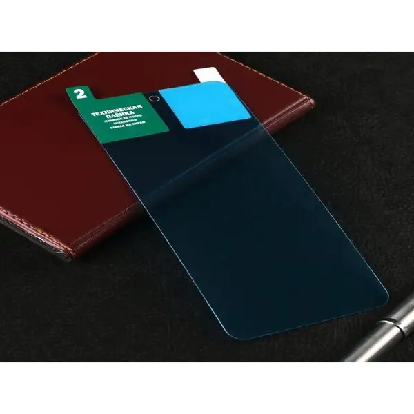 Защитное стекло для Xiaomi Redmi 10, гибридное