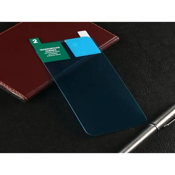 Защитное стекло для iPhone XR/11, гибридное