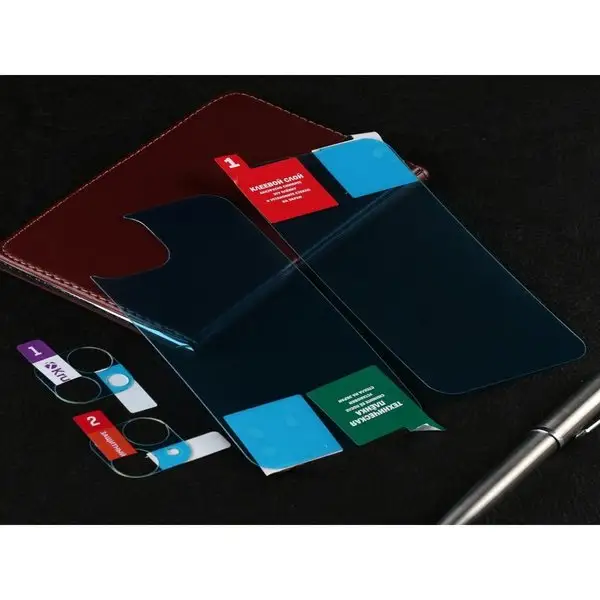 Комплект защитных стекол для iPhone 13