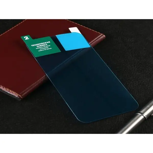 Защитное стекло Krutoff для iPhone 13/13 Pro, гибридное