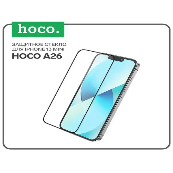 Защитное стекло A26, для iPhone 13 mini