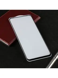 Стекло защитное гибридное Krutoff для Xiaomi Poco X4 Pro 5G + защита камеры (2 шт.)