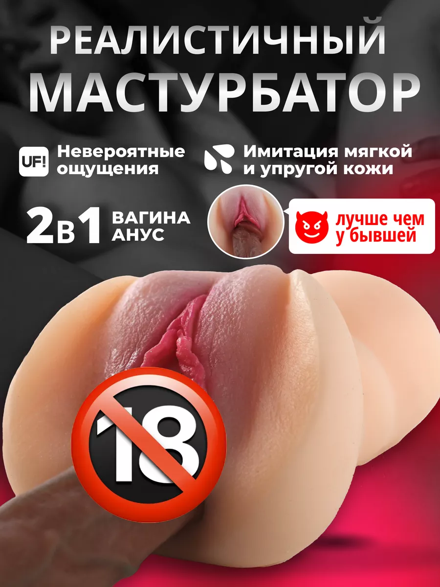 Купить мастурбатор-яйцо tenga strong series egg crater в официальном интернет-магазине albatrostag.ru