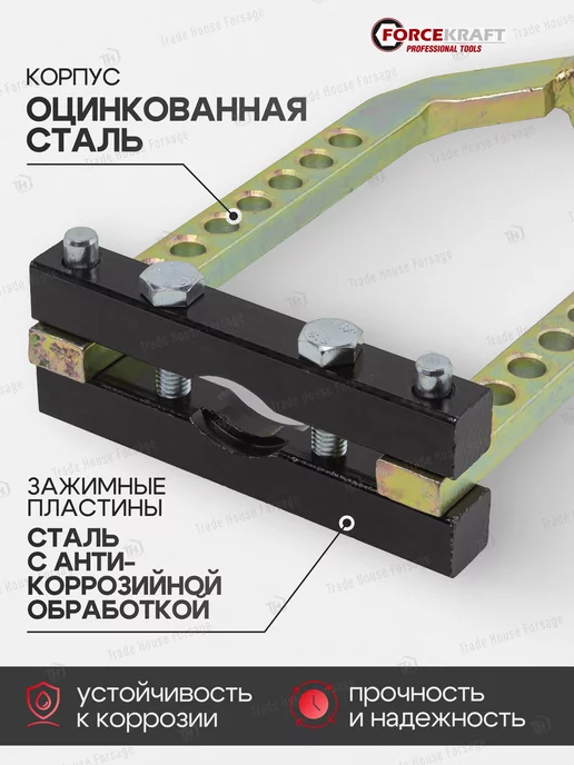 FORCEKRAFT Съемник шруса механический 28 мм, желтый, фото 3