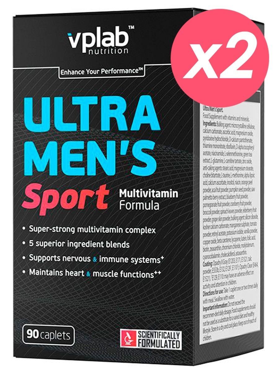 Ultra man sports multivitamins. VPLAB Ultra men's. VPLAB Ultra men's Sport. Ultra Mens VPLAB. VPLAB Ultra men's Sport таблетки.
