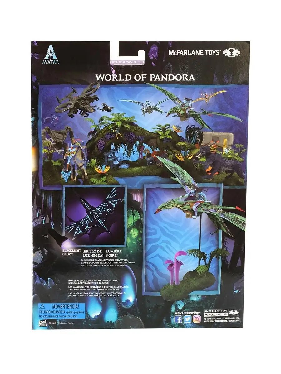 Набор Фигурок Аватар Avatar movie Neytiri & Banshee 18см McFarlane Toys  139294794 купить в интернет-магазине Wildberries