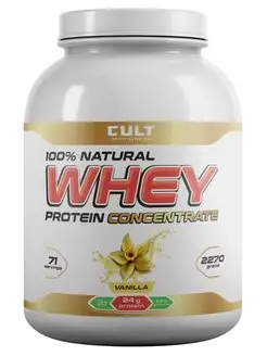 Протеин Cult Whey Protein Concentrate, ваниль CULT Sport Nutrition 139295388 купить за 3 392 ₽ в интернет-магазине Wildberries