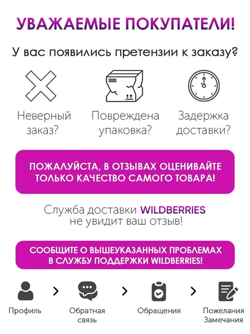 Animal play Шампунь для собак и кошек БАНАНОВЫЙ ПАНКЕЙК, 300 мл, фото 8