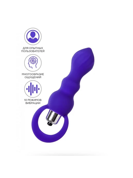 TOYFA TODO Анальный вибро-стимулятор CURVY (10 режимов), вариант