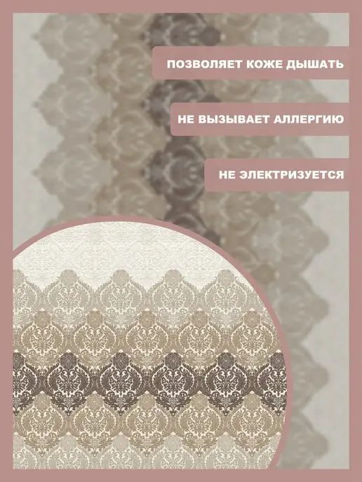 Марина Перина Пододеяльник 150х215 ГОСТ Бязь Настоящая Как раньше, 240x220, фото 3