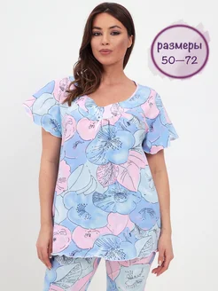 Пижама с бриджами больших размеров ModaGrata 139306694 купить за 682 ₽ в интернет-магазине Wildberries