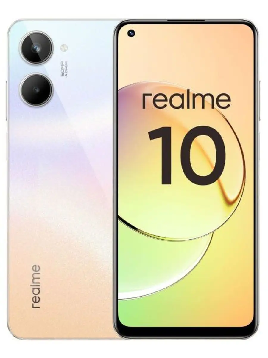 Смартфон 10 8/256GB Белый Realme 139307313 купить за 21 477 ₽ в  интернет-магазине Wildberries