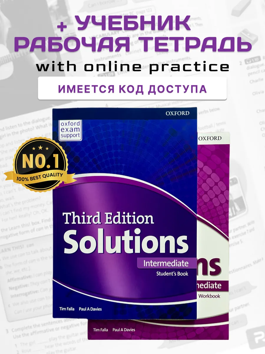 Solutions intermediate 3rd edition students book answers. Солюшенс интермедиат воркбук. oxford 3 intermidial рабочая тетрадь. учебник solutions intermediate. solutions intermediate student&#039;s book.