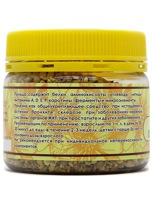 Нектар Алтая Пыльца цветочная Алтайская обножка 100 гр, 1 шт, 100 г, 1 шт, фото 3