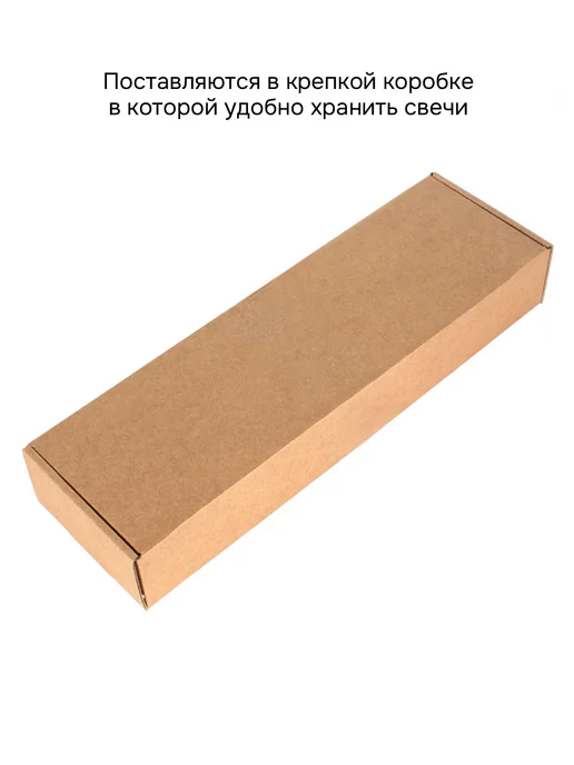 Псалом Дьяконские церковные восковые свечи - 2 шт, 2 шт, фото 5