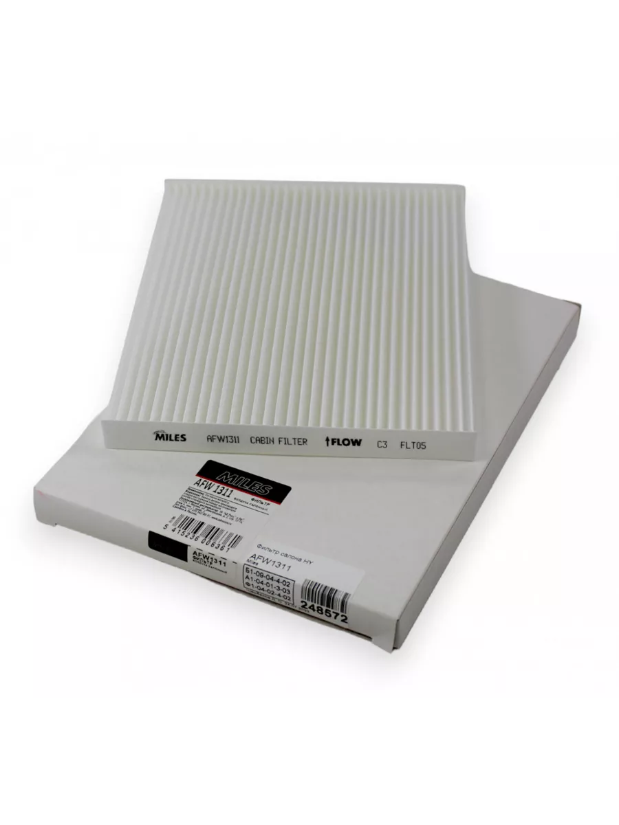 Бесплатная доставка и постоянные скидки! i30ix35Tucson Sportage 238*194*2...