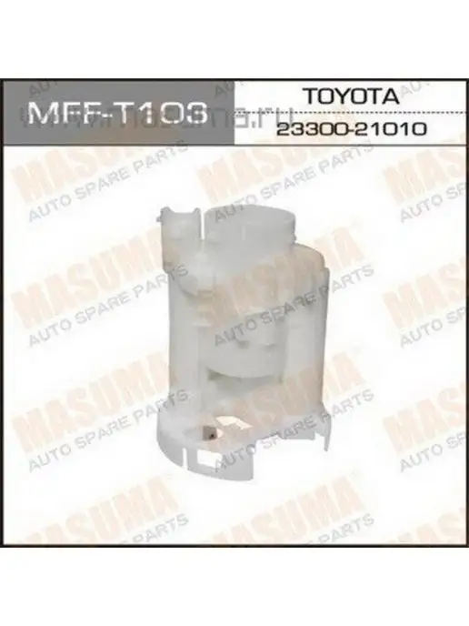 MASUMA Фильтр топливный TY в бак MFF-T103, вариант, фото 3